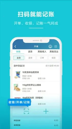 �ǻۼ�2026�ٷ����°汾v6.28.4 ��Ѱ�