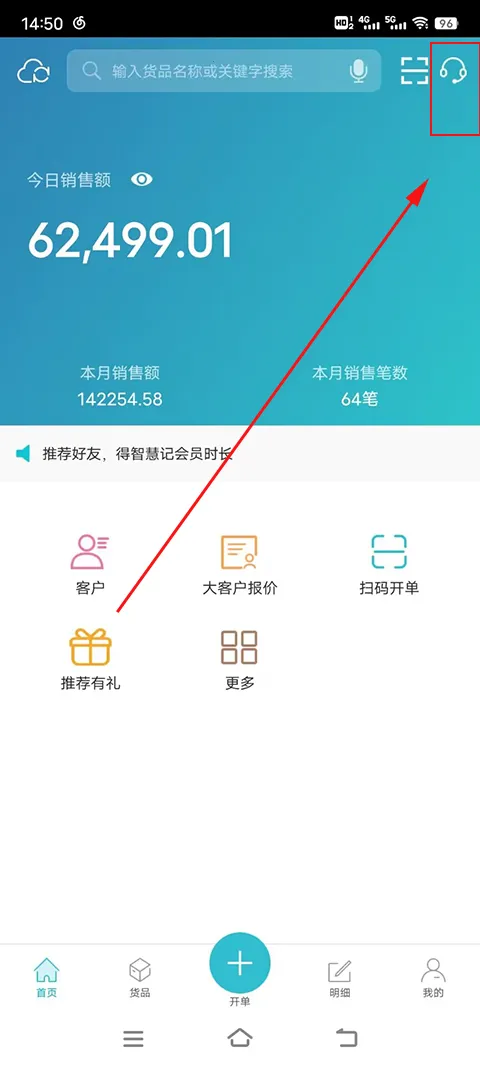 �ǻۼ�2026�ٷ����°汾