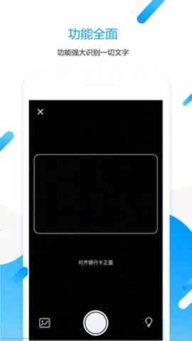 ��ͼȡ�ְ�׿���ֻ���v1.5.9 ��׿��