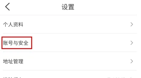 百瓶2026官方正版 百瓶2026官方正版