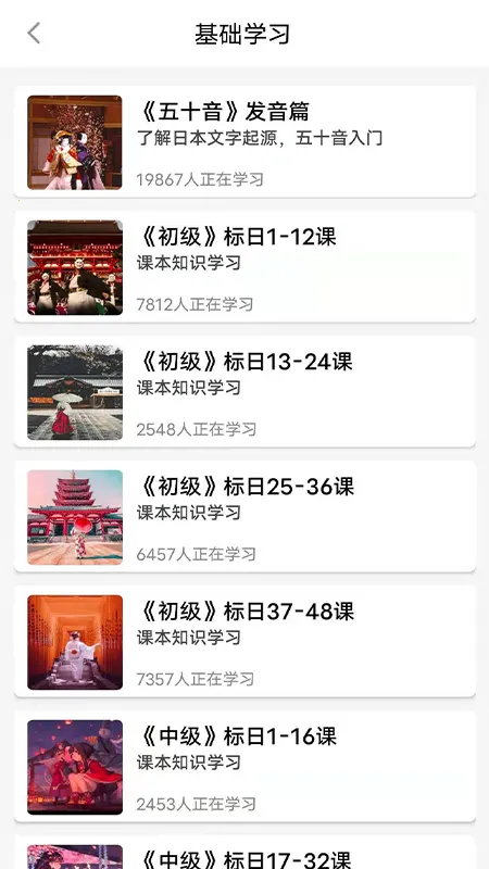 ����GOv1.0 �ٷ���