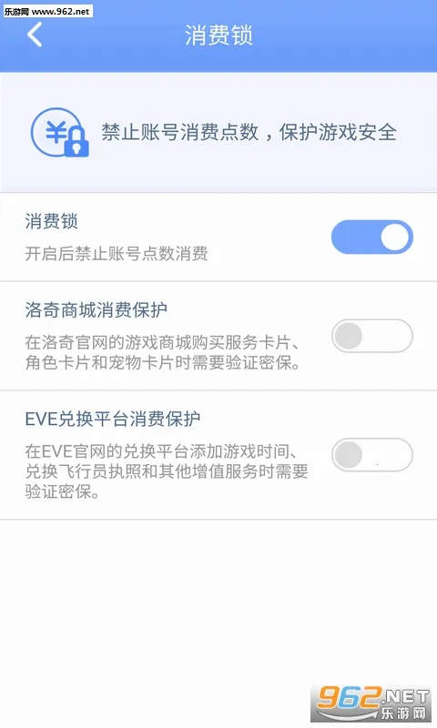 ����˺Źܼ�2026�ٷ����°汾v3.1.4.1 ��Ѱ�