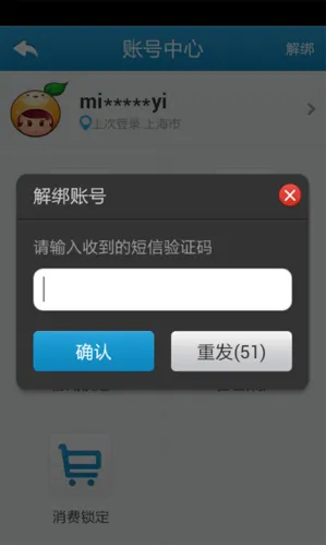 ����˺Źܼ�2026�ٷ����°汾