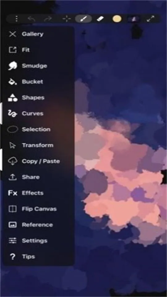 iArtbook2026�ٷ�����v2.3.4 ��Ѱ�