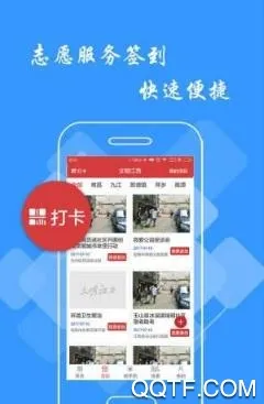 文明江西(江西资讯平台) 文明江西(江西资讯平台)