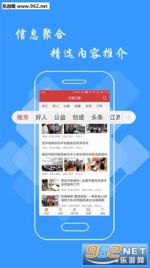 ��������(������Ѷƽ̨)v3.2.0 �ٷ���