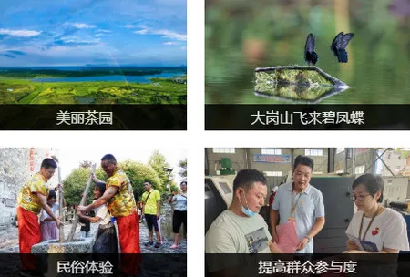 文明江西(江西资讯平台) 文明江西(江西资讯平台)