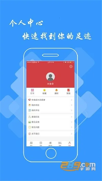 ��������(������Ѷƽ̨)v3.2.0 �ٷ���