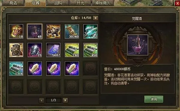 �����ӵ�(������������)