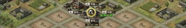 �����ӵ�(������������)