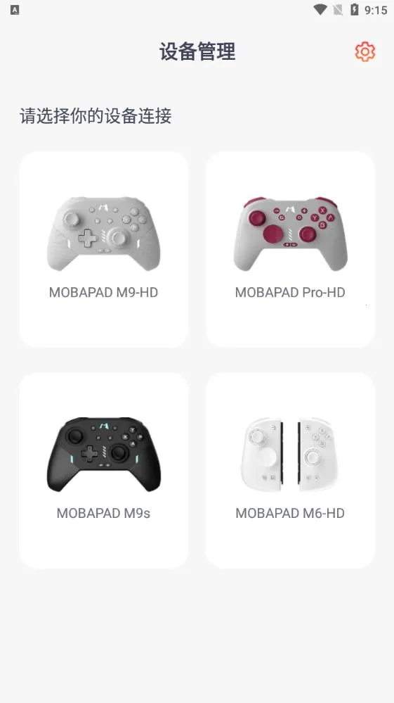 Mobapad(�ֱ���������)v2.6.4 �ֻ���
