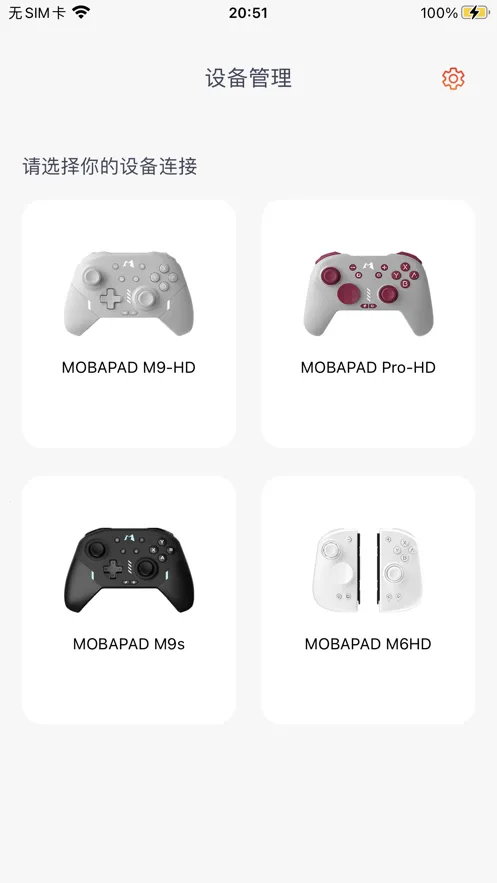 Mobapad(�ֱ���������)v2.6.4 �ֻ���