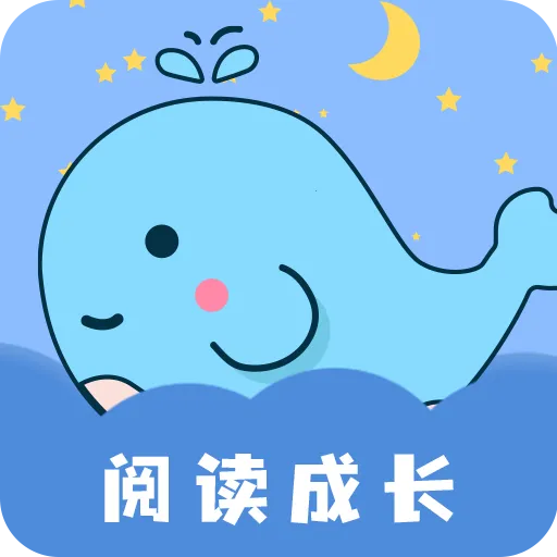 �汾����(��ͯ�Ķ�����)v2.4.12 �ٷ���