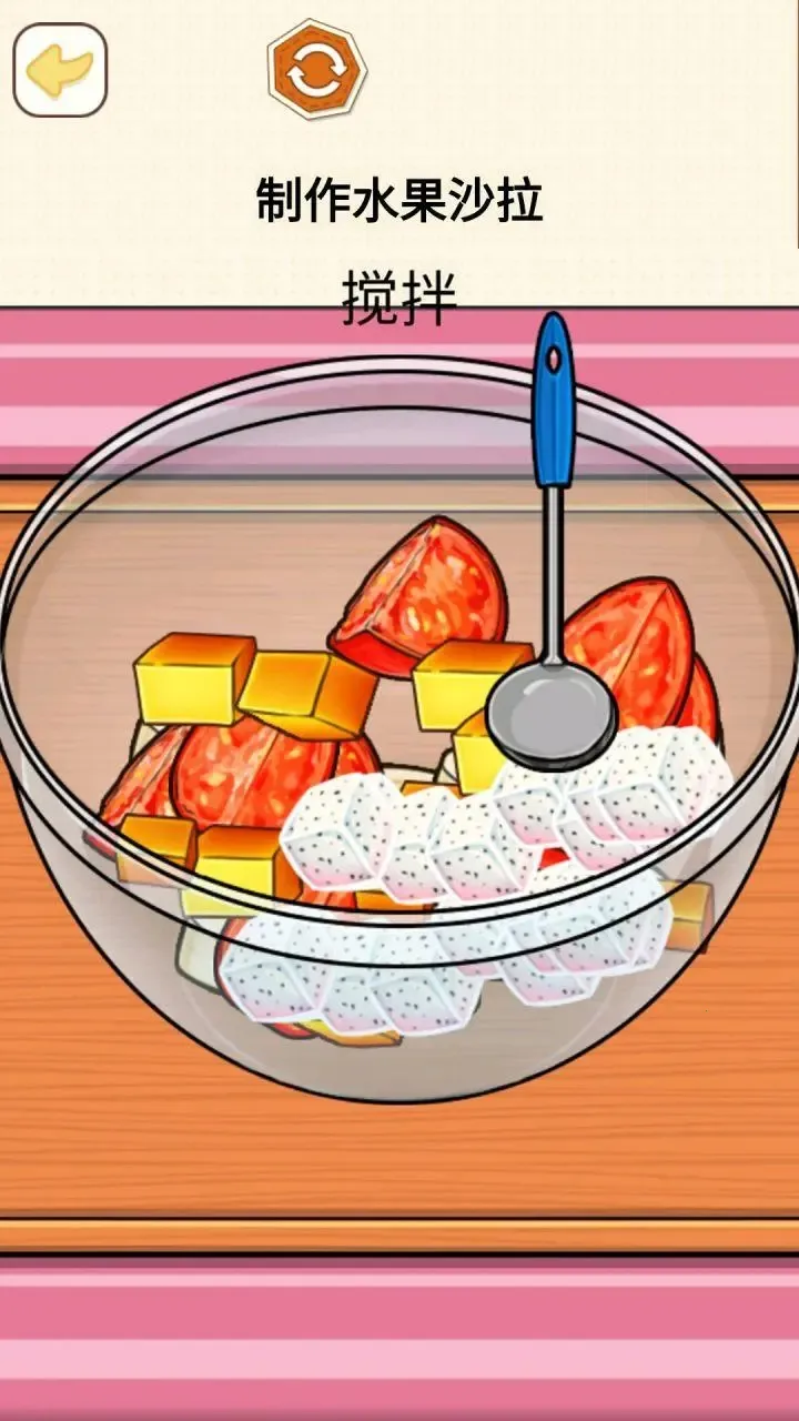 �������ģ����(ģ�������Ϸ)v1.67 ��׿��