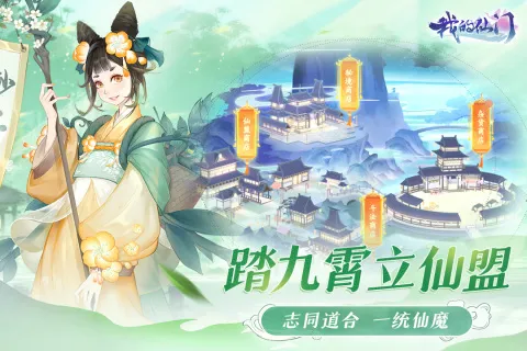 �ҵ�����v1.11.0.7 �ֻ���
