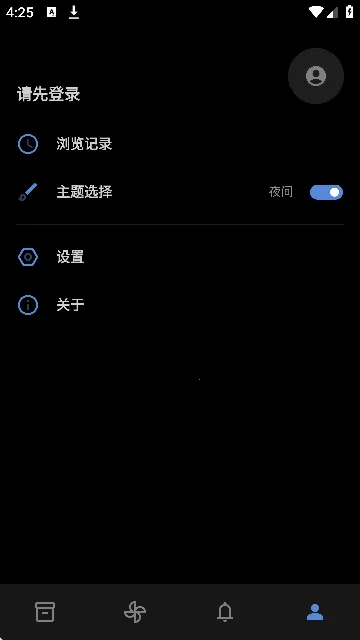 ���� Lite2026���ذ�װ
