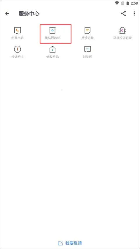���� Lite2026���ذ�װ