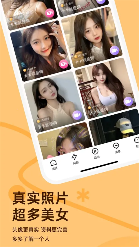 ԽԼ2026�ٷ�����