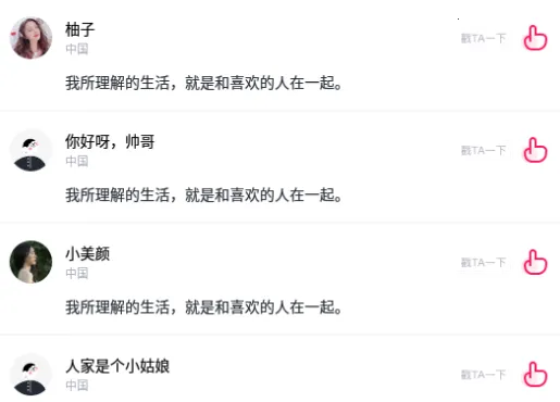 ԽԼ2026�ٷ�����