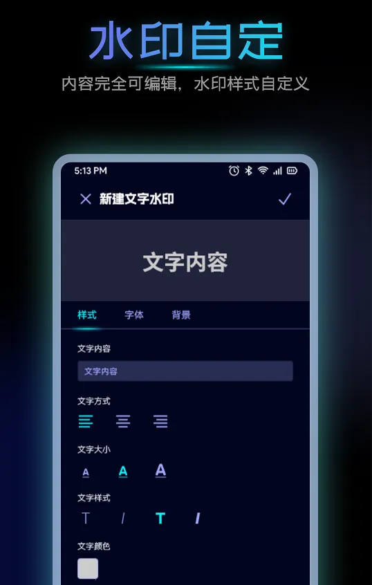 海映相机 海映相机