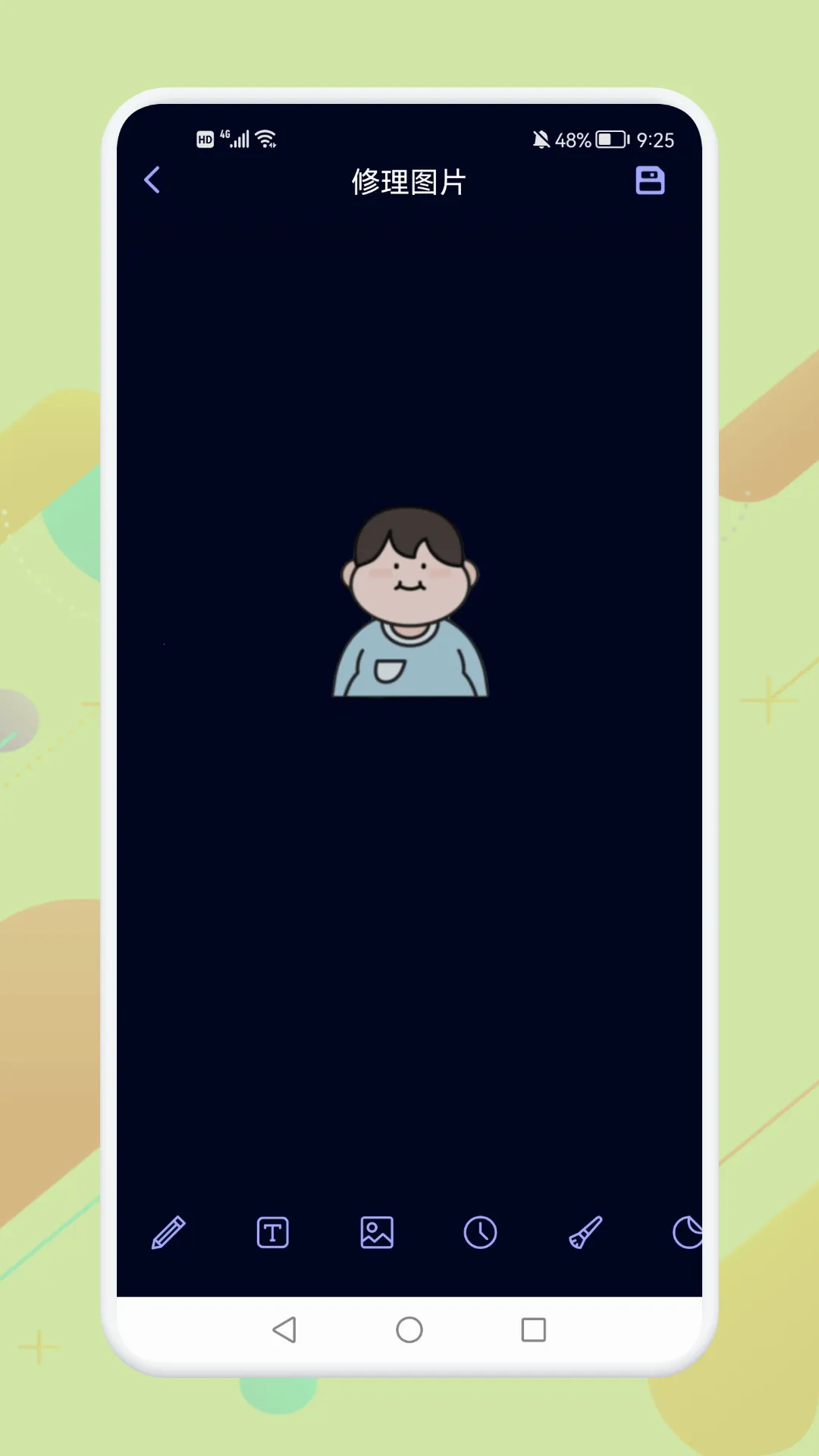 ��ӳ���v1.1 �ٷ���