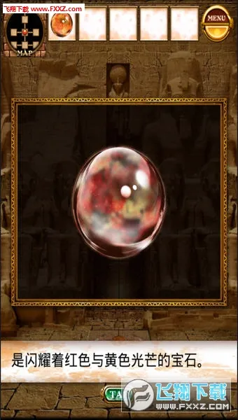 Pyramid(ֽ�ƴ�����Ϸ)v1.35.0 �ֻ���