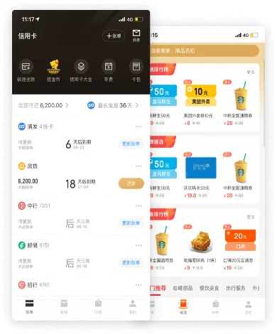 51���ÿ��ܼ�(���ÿ���������)