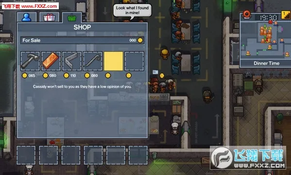 the escapistsv1.0.0 �ֻ���