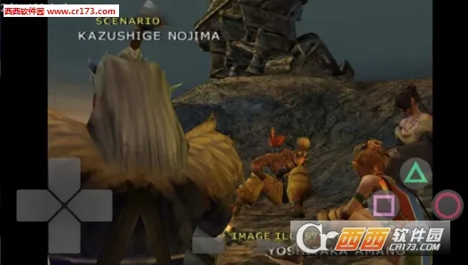 PS2ģ������׿���ֻ���v1.0.9 ��׿��