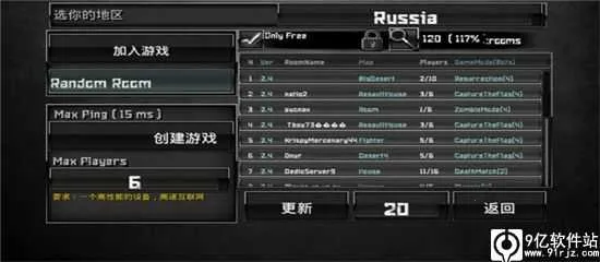 ���ֲ���С��2(�����ս��Ϸ)
