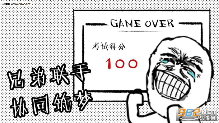 ���Դ���ս(��������ֽ��)v1.4 ��׿��