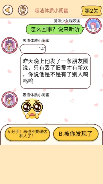 ������ջ������ֻ���