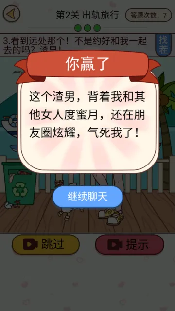 ������ջ������ֻ���