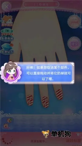 ������ħ������2(���״�����Ϸ)