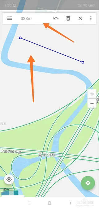 北斗牛导航2026最新版本 北斗牛导航2026最新版本