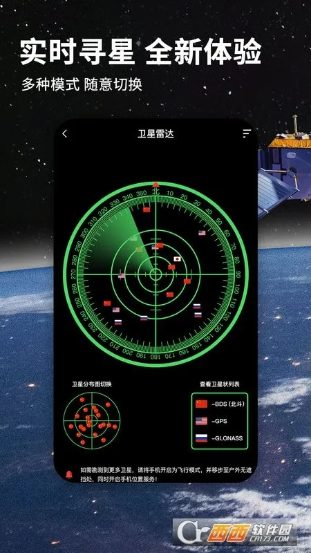 ����ţ����2026���°汾v3.3.8 �ֻ���