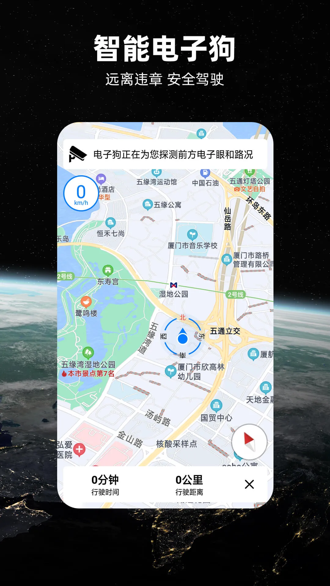 ����ţ����2026���°汾v3.3.8 �ֻ���