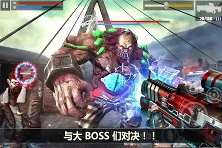 Dead Target(��ʬ�����Ϸ)v4.172.0 �ֻ���
