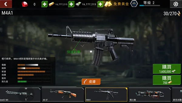 Dead Target(��ʬ�����Ϸ)