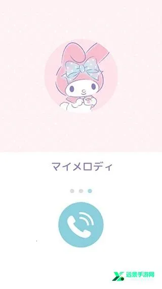 mymelody(萌兔养成游戏) mymelody(萌兔养成游戏)