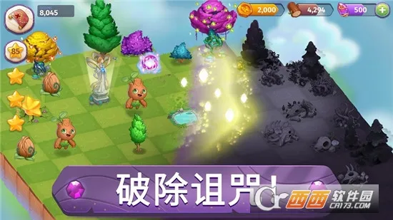 Merge Magic!2026���ذ�װv9.6.0 ��Ѱ�