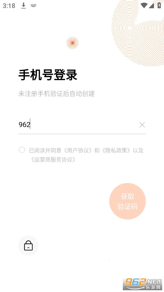 ������������2026�ٷ����°汾v5.2.0 ��Ѱ�