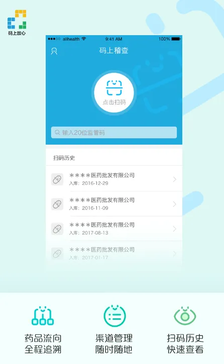 ���ϻ��������ֻ���