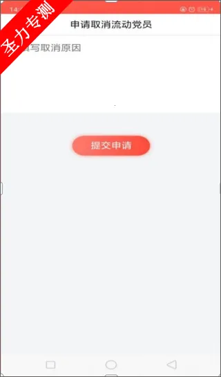 �����ȷ�