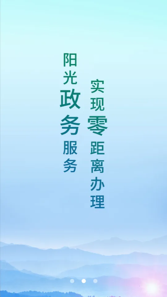 �����ȷ� 3.1.0v3.1.0 �ֻ���