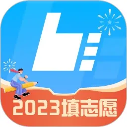 ������(�տ�����ƽ̨)v3.8.97 ��׿��
