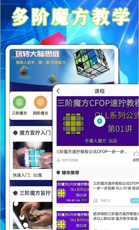 ħ��2026���°汾v1.0.0 ��׿��