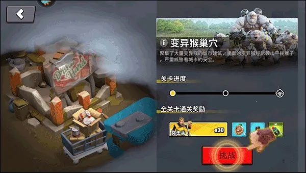 Գ��ʱ��2026���°汾