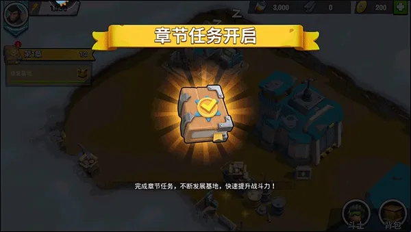 Գ��ʱ��2026���°汾