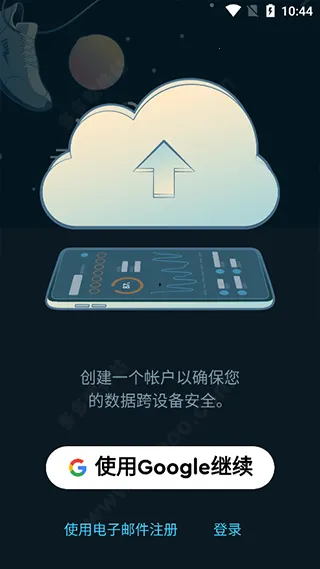 Sleep Cycle(˯�߼������)
